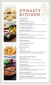 Simple Menu Templates For Online Menu Design Musthavemenus In 2020 Chinese Menu Simple Menu Menu Design Template