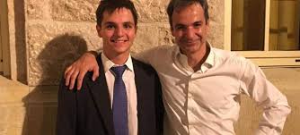 Jun 10, 2021 · όπως και στα προηγούμενα ματς του φημισμένου τουρουνά του παρισιού, ο κωνσταντίνος μητσοτάκης βρέθηκε στις εξέδρες, εμψυχώνοντας την ελληνίδα πρωταθλήτρια. Kwnstantinos Mhtsotakhs Mononews