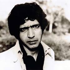 Listen to نان، کار، آزادی [بلا چاو]