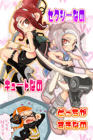 Post 9623092 - Hentai Posts, XXX Toons & Porn Animations