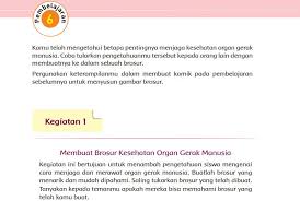 We did not find results for: Kunci Jawaban Tema 1 Kelas 5 Halaman 202 203 Karyaku Prestasiku Membuat Brosur Cara Menjaga Organ Gerak Semangat Belajar