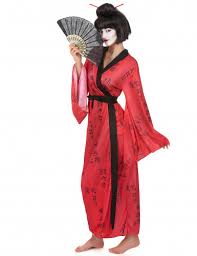 Comprare costumi per cartoni animati giapponesi online. Costume Geisha Giapponese Da Donna Su Vegaooparty Negozio Di Articoli Per Feste
