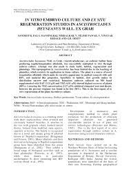We did not find results for: Pdf Plant Cell Biotechnology And Molecular Biology 9 3 4 C 2008 Society For Biology And Biotechnology In Vitro Embryo Culture And Ex Situ Regeneration Studies In Ancistrocladus Heyneanus Wall Ex Grah