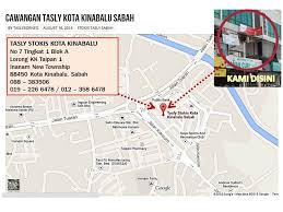 This country rich with tourism product coz they have many interesting places to visit. Inanam Kota Kinabalu Kota Sabah