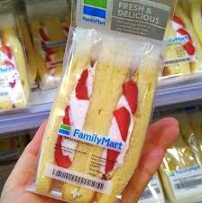 Senarai hotel / resort yang memiliki sijil pengesahan halal jakim di setiap negeri di malaysia. Ais Krim Perisa Baru 10 Lagi Makanan Best Nak Kena Cuba Kat Family Mart Tapi Halal Ke