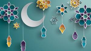 Islamic tradition states that it was during ramadan. 9 Ways To Support Students During Ramadan We Are Teachers