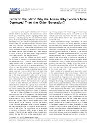 Don't be confused by these french words that look similar to english words. Pdf Letter To The Editor Why Are Korean Baby Boomers More Depressed Than The Older Generation