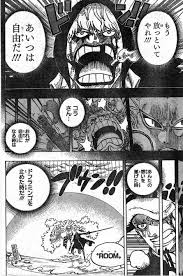 op data おしゃれまとめの人気アイデア pinterest 恵利 ロシナンテ ワンピース 漫画 トラファルガー