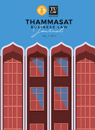 In this paper, however, the focus will be on the aspects of land acquisition for east. Legal Control Of Adverse Economic Impacts From The E E C Project Thammasat Business Law Journal