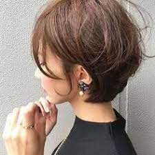 Dans cette vidéo, je vais à nouveau ajouter une collection de coupes courtes femme 2020. Epingle Sur Acconciature