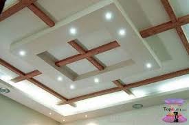 افضل ديكورات جبس اسقف راقيه 2019 Modern Gypsum Board For Walls And Ceilings Ceiling Design False Ceiling Design False Ceiling