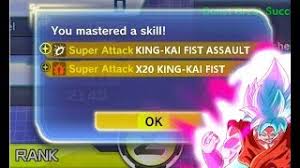 X20 Kaioken Fist Kaioken Assault Kamehameha Dragon Ball Xenoverse 2 Youtube Dbxv2 | king kai fist x20 rampage.