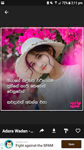 Check spelling or type a new query. Adara Wadan Sinhala New 2020 Hd Madathos