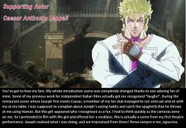 Begin your journey into a world of anime with our jojo's bizarre adventures collection of fanart cursors. Jojo S Behind The Scenes Adventure Caesar Anthonio Zeppeli Good Feelings Of Bizzare Jojo