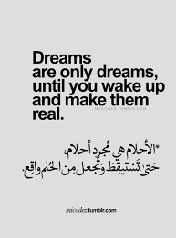 Arabic Quotes Mjcodez Mjcodez Words Quotes Motivatinal Quotes Quotations