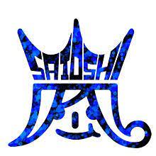 嵐マークの画像1752点 完全無料画像検索のプリ画像 bygmo peace peace gesture pics