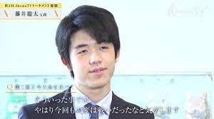 The kanji spelling 可愛い is an example of ateji (当て字) and jukujikun (熟字訓), and uses an irregular reading of 愛. O Xrhsths ã‚‚ã‚‚ã› Sto Twitter å¯æ„›ã„ è—¤äº•è¡å¤ª å°†æ£‹ Abematv