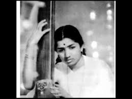 Image result for film (Anuradha)(1960)