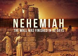 Date of book nehemiah was a jewish captive and served as the cup bearer to king artaxerxes during the twentieth year of his reign (444 bc / see notes below at kings of persia) (neh. The Bible Experiment Nehemiah
