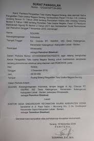 Siber News Pihak Desa Sindangsari Kecamatan Sajira Kabupaten Lebak Mangkir Lima Kali Persidangan Di Komisi Informasi Provinsi Banten Dan Pedesaan Huruf Surat