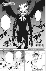 Download Black Clover Liebe Chibi Png Global Anime 585 отметок «нравится», 9 комментариев — black clover memes & fanarts (@liebe.bc) в instagram: download black clover liebe chibi png