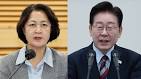추미애, 李에 재반박 "김지용은 친윤·친한 검사…검증 똑바로 해야"