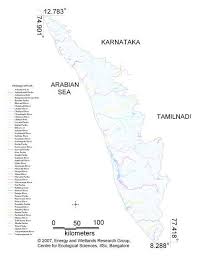 Kakki reservoir is built across the river kakki, a tributary of pamba river in kerala. Jungle Maps Map Of Kerala Rivers