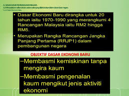 .dan menyusun semula masyarakat.dasar ekonomi baru ( deb )matlamat deb yang bersifat serampang dua mengira kaum.menyusun semula masyarakat untuk mengurang dan menghapuskan pengenalan kaum dasar ekonomi baru ( deb ). Mpu 1152 Pengajian Malaysia Ppt Download