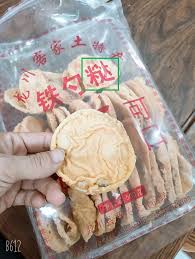 UTC-03398 | WS2024v4.0