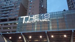 The place @ one city, rooftop level r, e11, one city, 47650 subang jaya, selangor, малайзия no. Mohd Faiz Bin Abdul Manan The 19 Usj City Mall