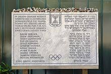 To track down militants planning such an assault attack in conjunction with lebanon's hezbollah. Munich Massacre Wikipedia