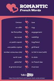 Romantic French Words Frances Para Iniciantes Palavras Em Frances Ensino De Frances