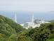 Image of Shimane nuclear power plant