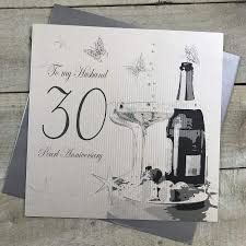 White Cotton Cards Large To My Husband Pearl Wedding Handmade 30th Anniversary Card White Xlbd30h Amazon Co Uk Kitchen Home You can give this beautiful handmade anniversary card to your wife, husband, parents, boyfriend, girlfriend. white cotton cards large to my husband pearl wedding handmade 30th anniversary card white xlbd30h