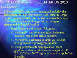 7 tahun 2015 pelaksanaan dasar pemisah (exit policy) bagi pegawai yang berprestasi rendah dalam perkhidmatan awam contoh pengiraan fasa 2: 1 Tafsiran Cuti N Sebarang Tempoh Seseorang Pegawai