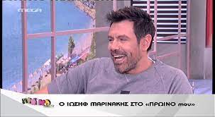 Το ζευγάρι έγραψε τους τίτλους τέλους μετά από 14 χρόνια κοινής πορείας. Gossip Tv Gr H Amhxania Toy Marinakh Youtube