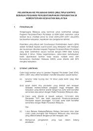 Borang permohonan jawatan / borang perakuan pelantikan pegawai kontrak jabatan perpaduan negara dan integrasi nasional. Http Www Moh Gov My Moh Attachments 4362 Pdf