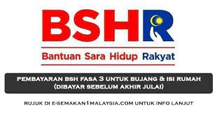 Jadi bilakah tarikh pembayaran bsh bantuan sara hidup tahun 2020 (jadual tarikh bayaran bsh)? Bantuan Sara Hidup Pembayaran Fasa 3 Untuk Bujang Isi Rumah Sebelum Akhir Julai