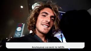 Στα ημιτελικά με μεγάλη ανατροπή ο τσιτσιπάς! O Stefanos Tsitsipas Den Paizei Mono Tenis Youtube