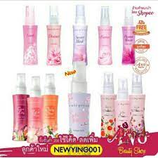 โคโลญจน์ cute press ของแท้ 100% ฯลฯ เปรียบเทียบราคาและซื้อราคาถูกกว่าใครด้วยโปรโมชั่นส่วนลดจากร้านค้าออนไลน์ทั่วไทย à¸—à¸šà¸—à¸§à¸™à¹‚à¸„à¹‚à¸¥à¸ à¸ªà¹€à¸›à¸£à¸¢ à¸ªà¸³à¸«à¸£ à¸šà¸œ à¸§à¸à¸²à¸¢ Cute Press Good Price