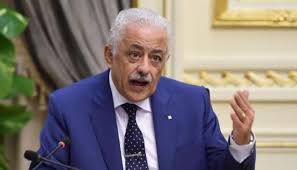 .برقم الجلوس من خلال رابط نتيجة الصف الثالث الإعدادي 2021 بالاسم نتيجه ابحاث الشهاده الاعداديه مديرية التربية و التعليم الاسكندرية نتيجة الشهادة الاعدادية 2021 جميع المحافظات الترم الأول والترم الثاني برقم الجلوس و موقع نتيجة الشهادة الاعدادية نتيجة. Qdicotejpwvasm