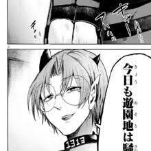 Mairimashita Iruma Kun Ustedes Me Convirtieron En Lo Que Mas Temian Cap 1 Una Visita Inesperada Wattpad Suzuki iruma has just been abandoned and sold to a demon by his irresponsible parents! mairimashita iruma kun ustedes me