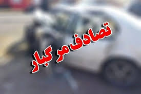 5 کشته دستاورد حادثه رانندگی محور دیهوک به کرمان