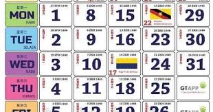 Kalendar Julai 2019 Print Save Dan