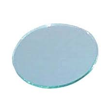 Accidents happen, that's why aurora offers frosted glass replacement panel for the aurora sirius post cap deck lights. Bp8mr16f Replacement Frosted Glass Lens Usalight Com