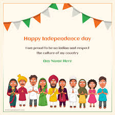 On the occasion of this year's 75th independence day, prime minister narendra modi will … Independence Day Of India 2021 With My Name
