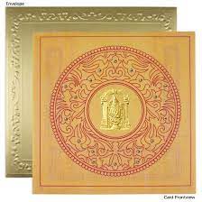 Whether you're planning a traditional hindu or updated celebration, our indian wedding invitations offer you a variety of styles to choose from that honor the rich culture of india. Has South Indian Wedding Invitation Cards Transformed With Changing Times