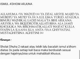 Pin By Mohd Muhid On Doa In 2020 Aranya