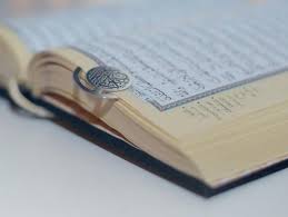 5 nama hewan yang diabadikan menjadi nama surat dalam al quran. Nama Lain Al Quran Yang Perlu Kita Ketahui Pesantren Khairunnas