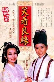 In 1984, chiu married melvin wong, an actor. Angie Chiu Movies Age Biography